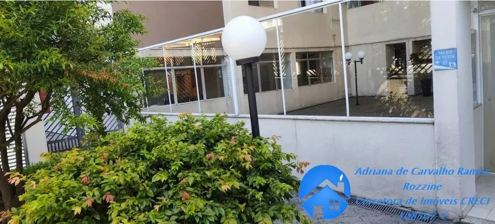 Apartamento, 2 quartos, 68 m² - Foto 8