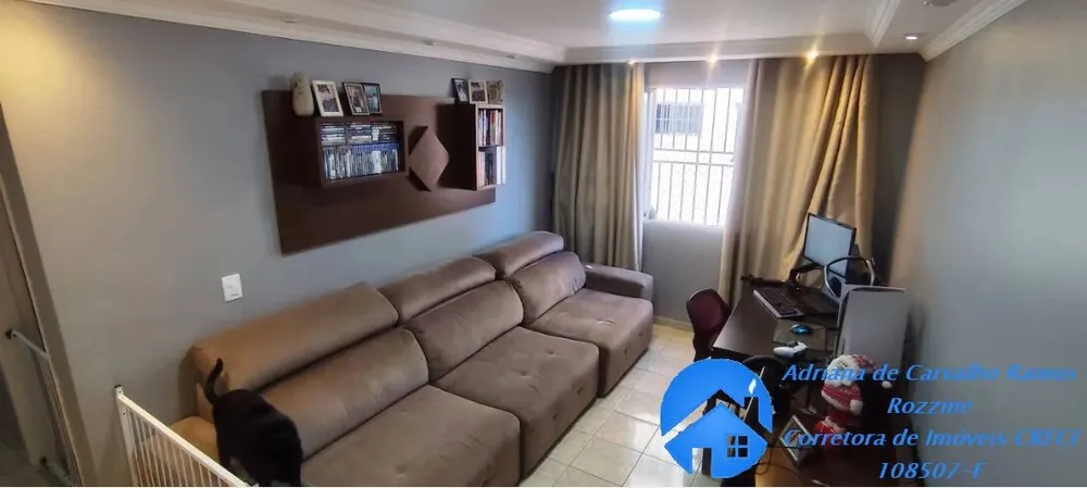 Apartamento, 2 quartos, 68 m² - Foto 2