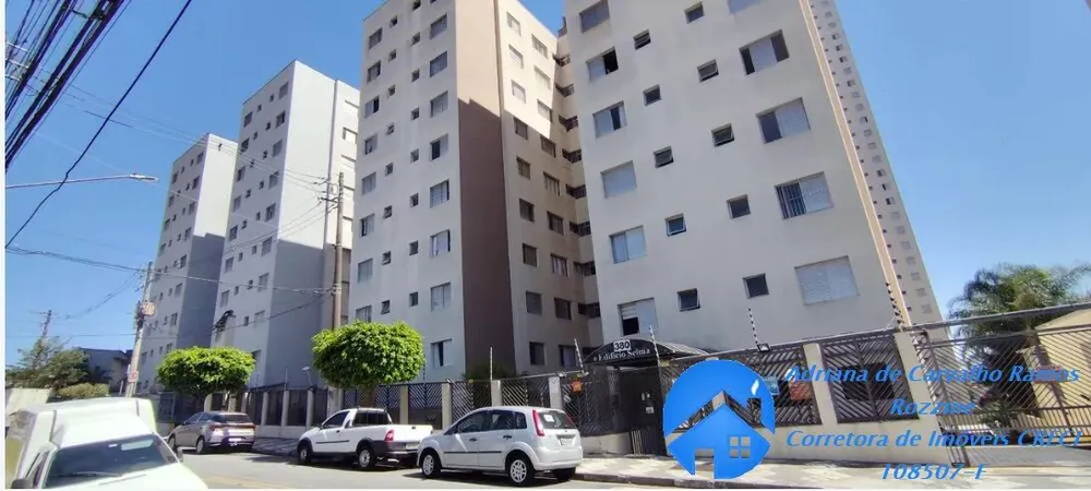 Apartamento, 2 quartos, 68 m² - Foto 6