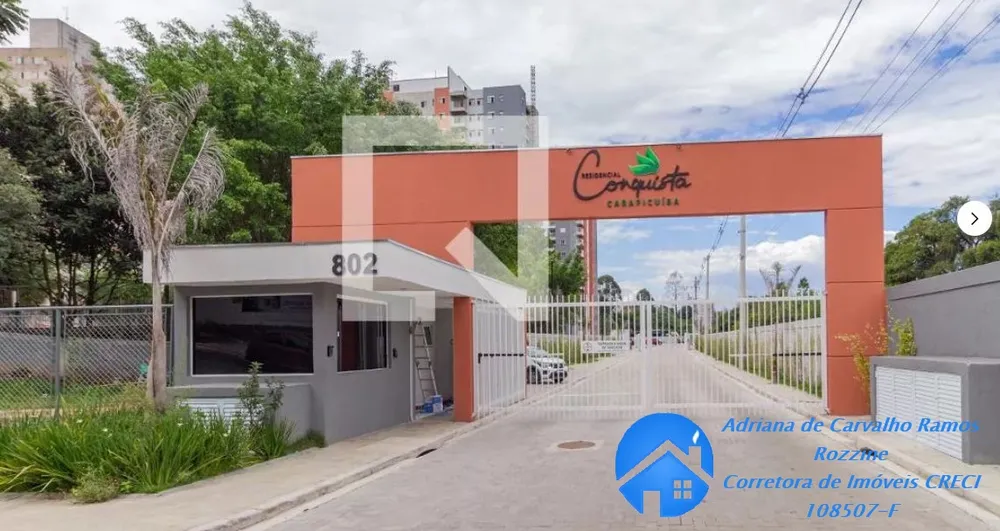 Apartamento, 2 quartos, 45 m² - Foto 15