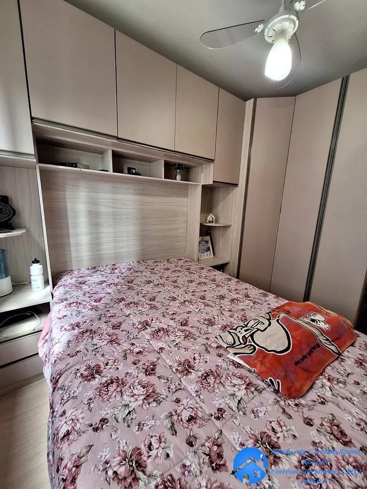 Apartamento, 2 quartos, 45 m² - Foto 4