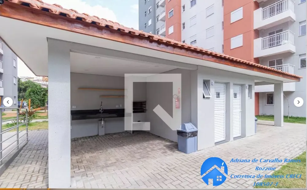 Apartamento, 2 quartos, 45 m² - Foto 12