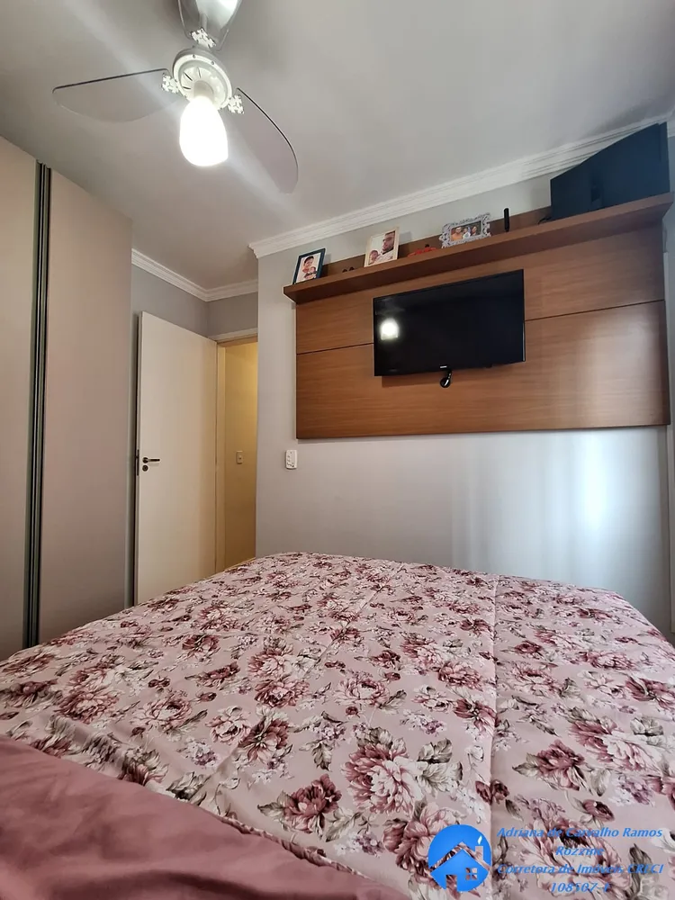 Apartamento, 2 quartos, 45 m² - Foto 5