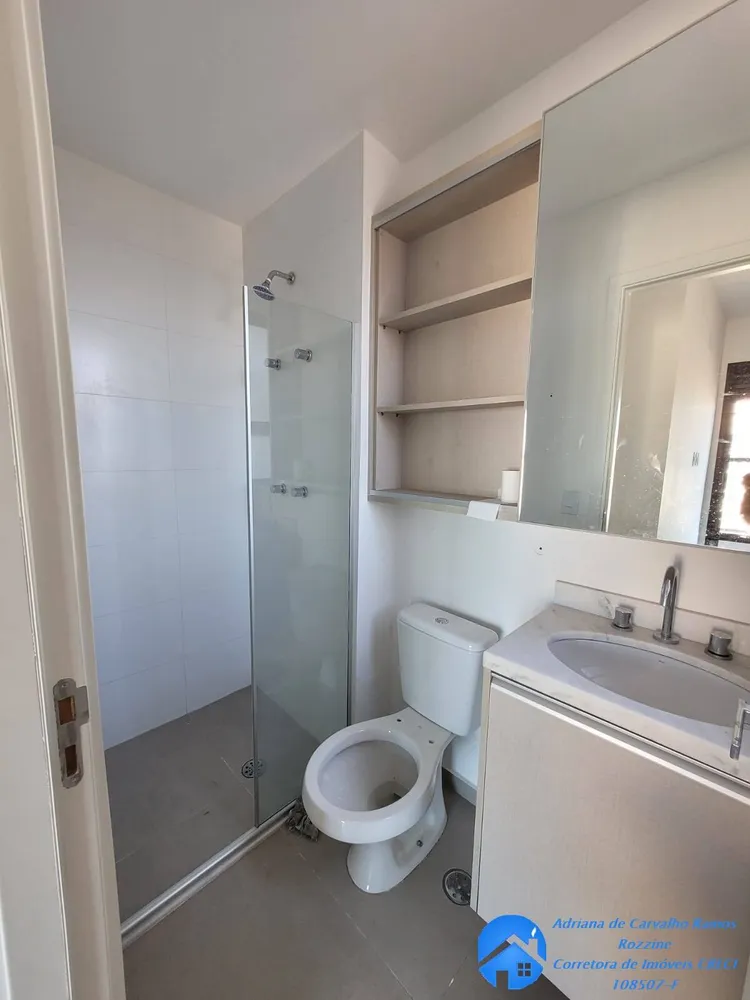 Apartamento, 2 quartos, 56 m² - Foto 8