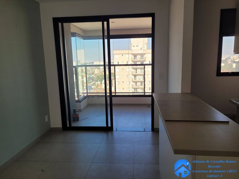 Apartamento, 2 quartos, 56 m² - Foto 1