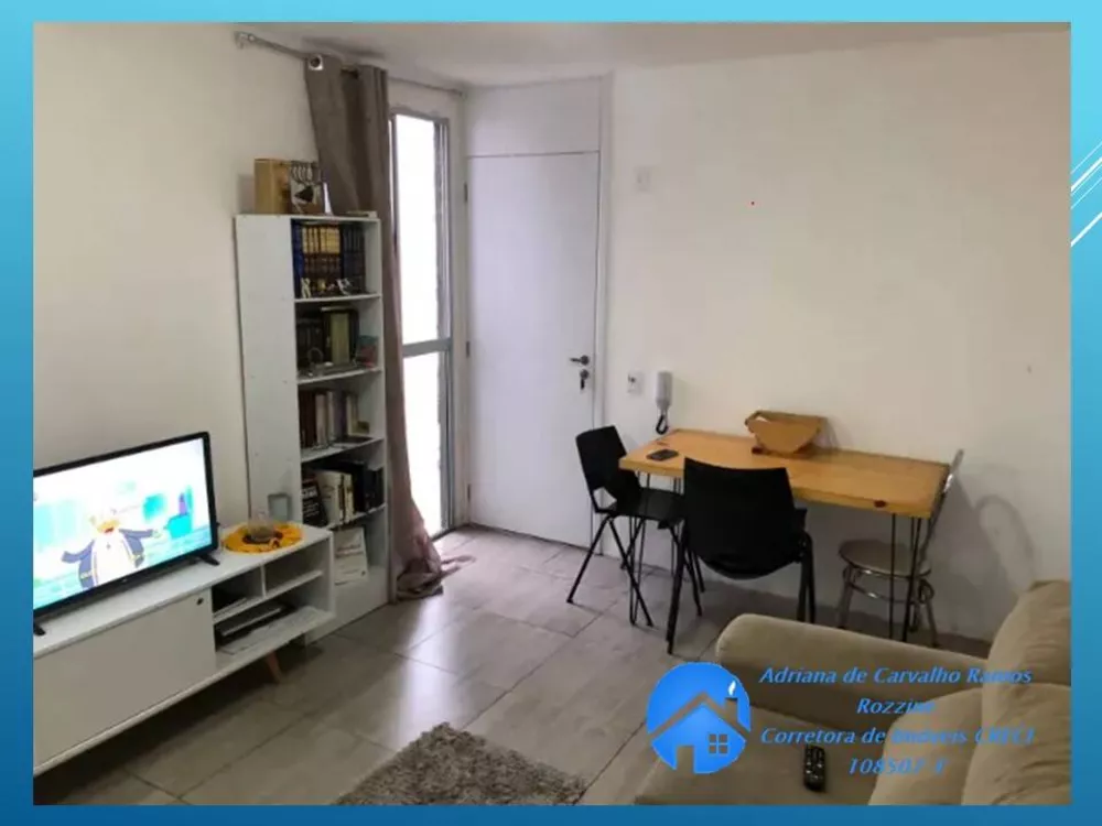 Apartamento à venda com 2 quartos, 32m² - Foto 1