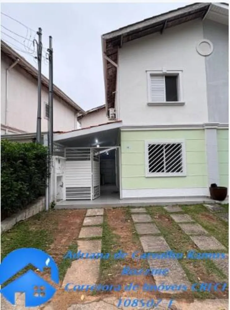 Casa de Condomínio, 2 quartos - Foto 16