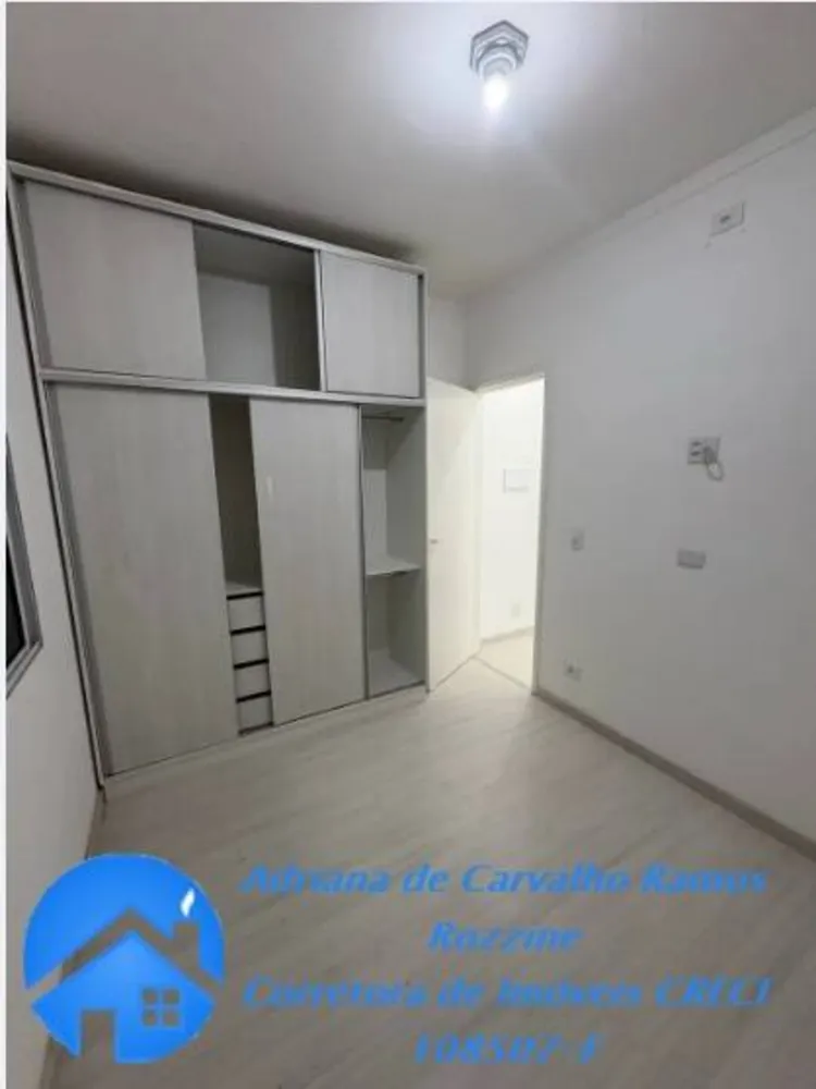 Casa de Condomínio, 2 quartos - Foto 11