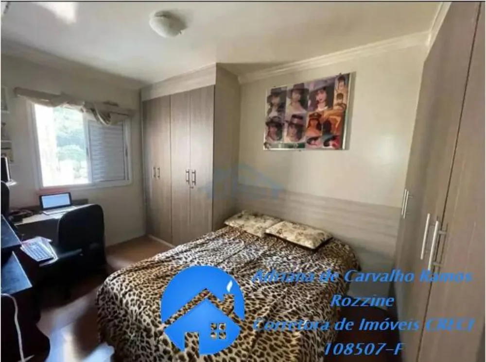 Apartamento, 2 quartos, 52 m² - Foto 11