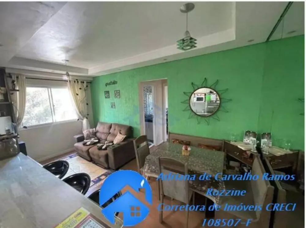 Apartamento, 2 quartos, 52 m² - Foto 6