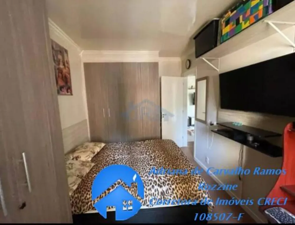 Apartamento, 2 quartos, 52 m² - Foto 12