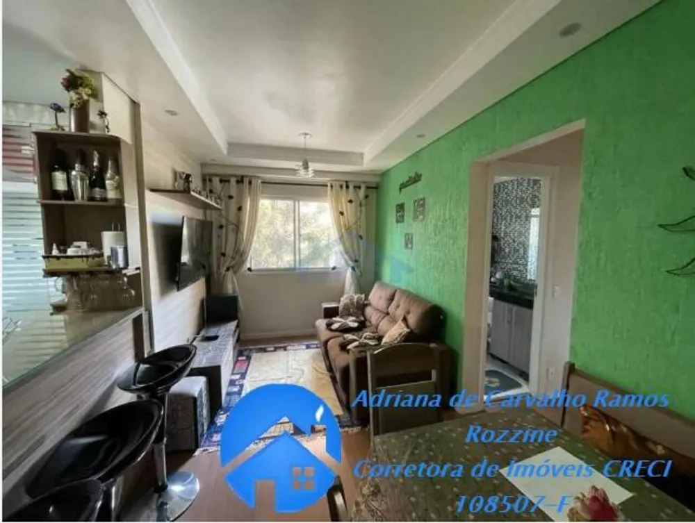 Apartamento, 2 quartos, 52 m² - Foto 2