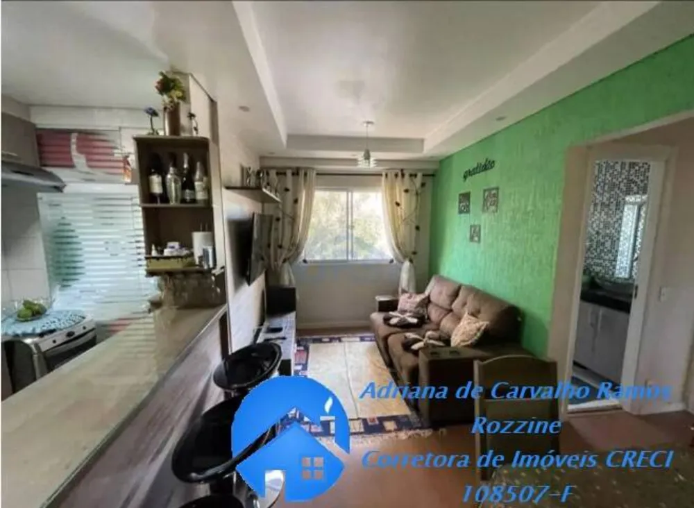 Apartamento, 2 quartos, 52 m² - Foto 1