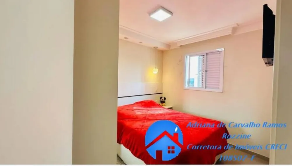 Apartamento, 2 quartos, 55 m² - Foto 10