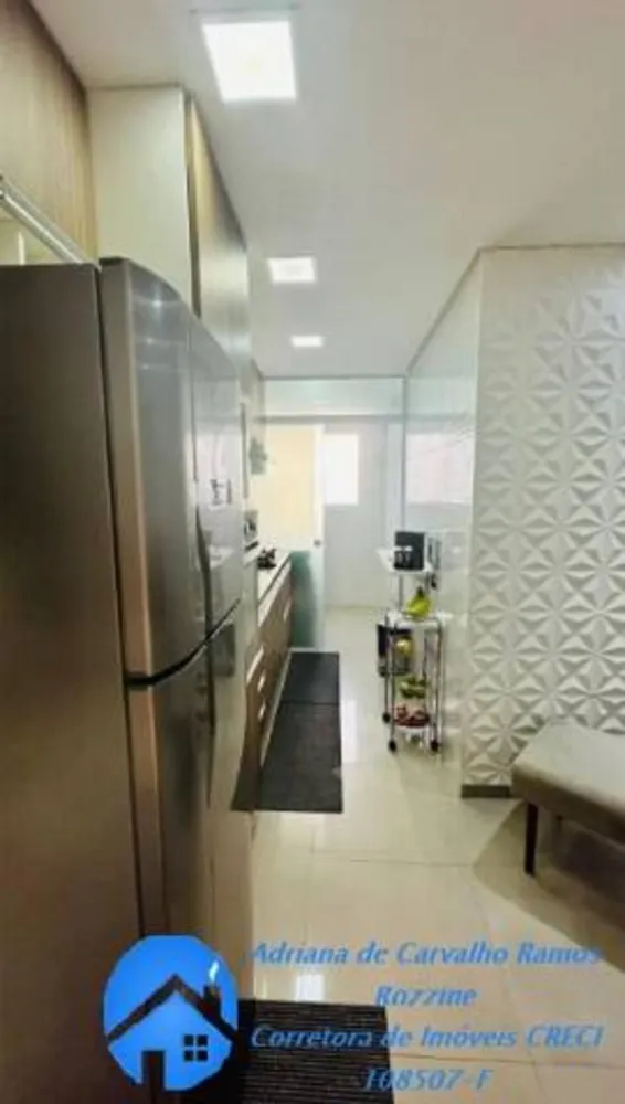 Apartamento, 2 quartos, 55 m² - Foto 1