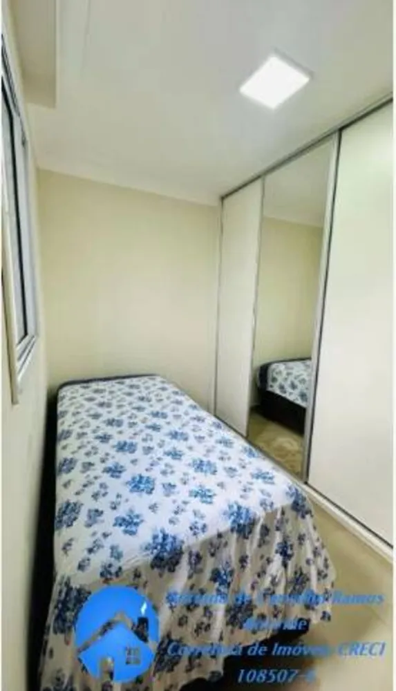 Apartamento, 2 quartos, 55 m² - Foto 4