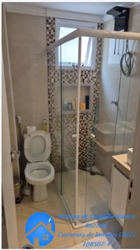 Apartamento, 2 quartos, 55 m² - Foto 11