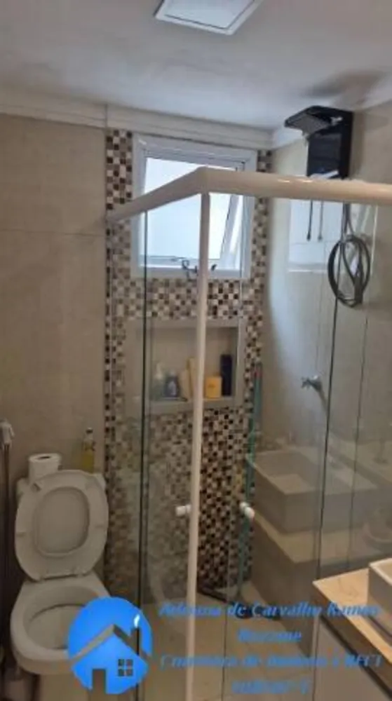 Apartamento, 2 quartos, 55 m² - Foto 12