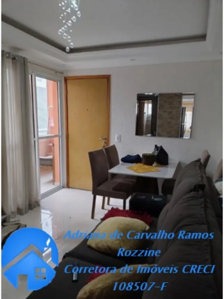 Apartamento, 2 quartos, 49 m² - Foto 1