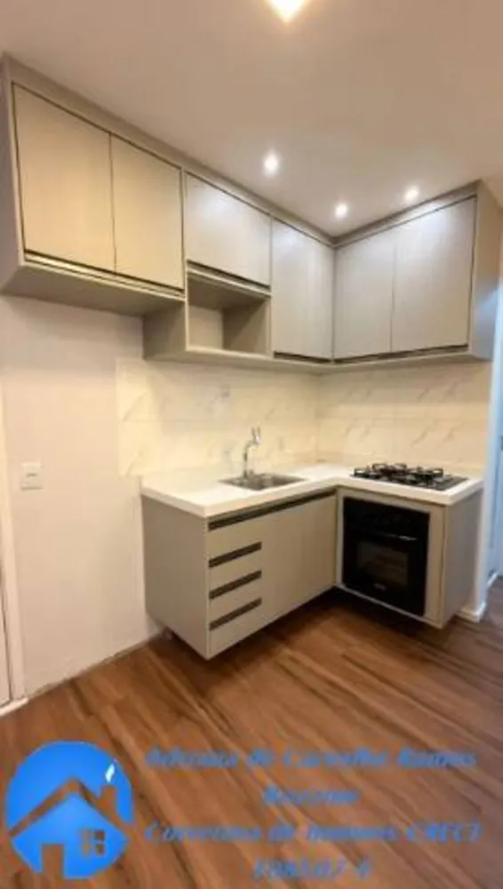 Apartamento, 2 quartos, 35 m² - Foto 3