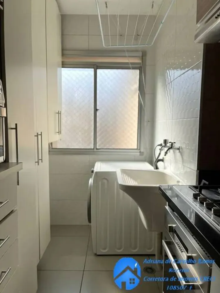 Apartamento, 3 quartos, 60 m² - Foto 1