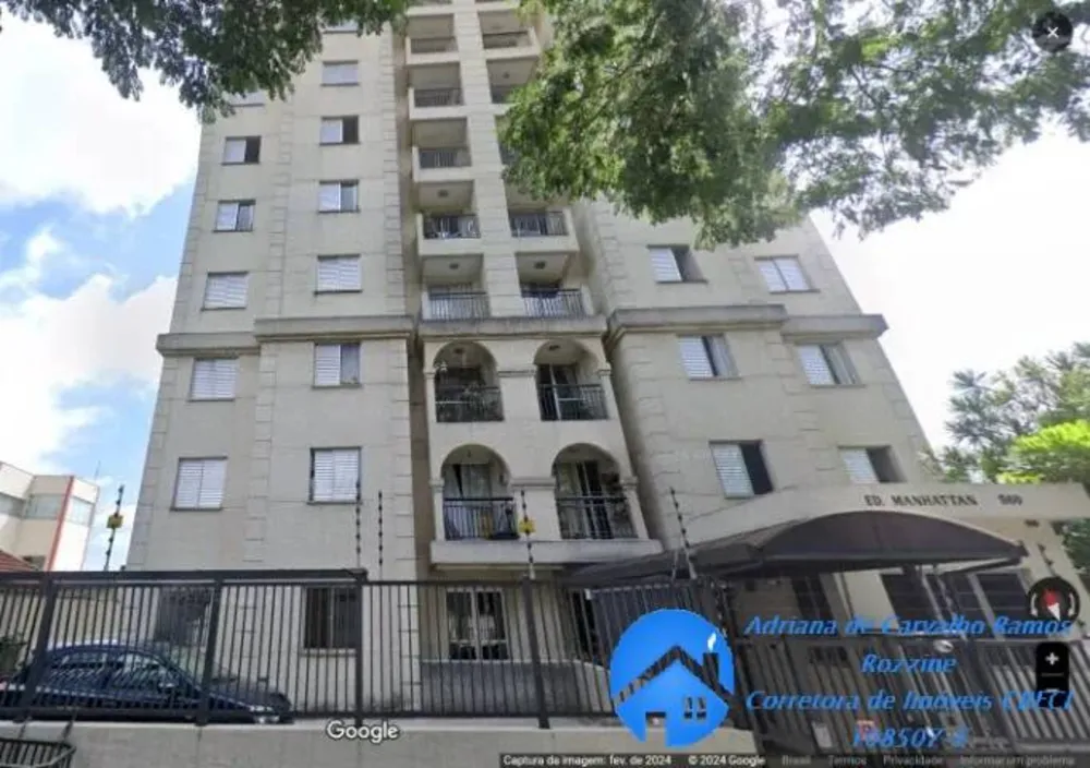 Apartamento, 3 quartos, 60 m² - Foto 12