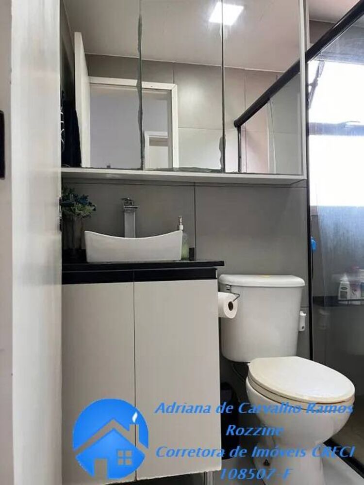 Apartamento, 3 quartos, 60 m² - Foto 1