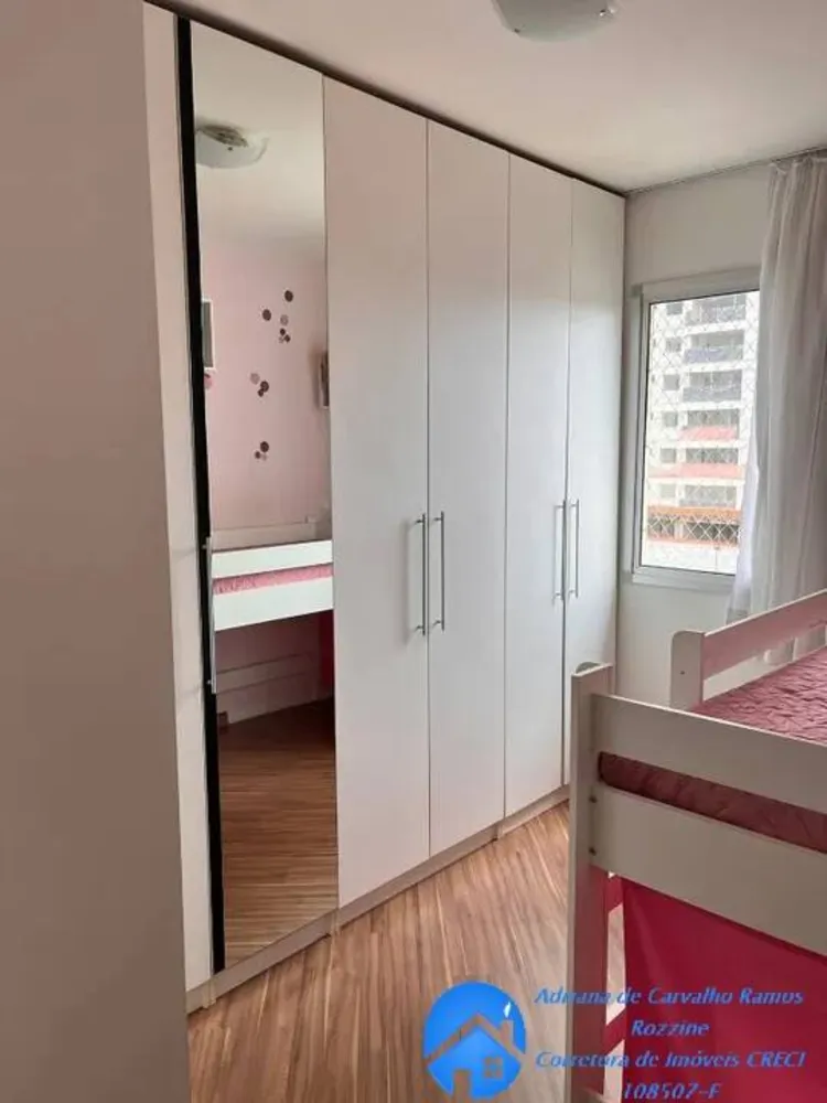 Apartamento, 3 quartos, 60 m² - Foto 7