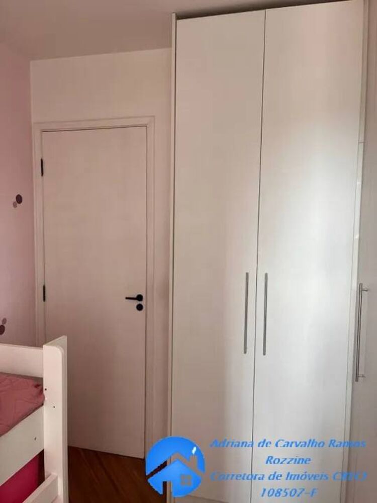 Apartamento, 3 quartos, 60 m² - Foto 3