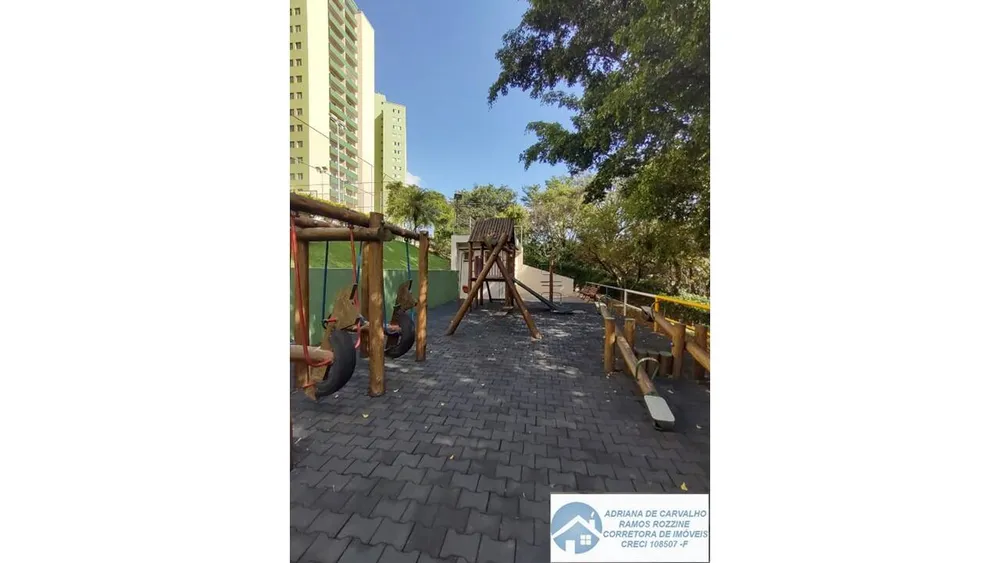 Apartamento, 2 quartos, 61 m² - Foto 15