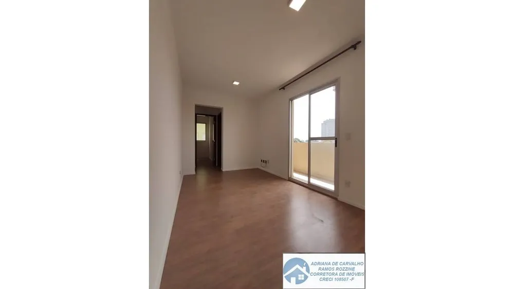 Apartamento, 2 quartos, 61 m² - Foto 1