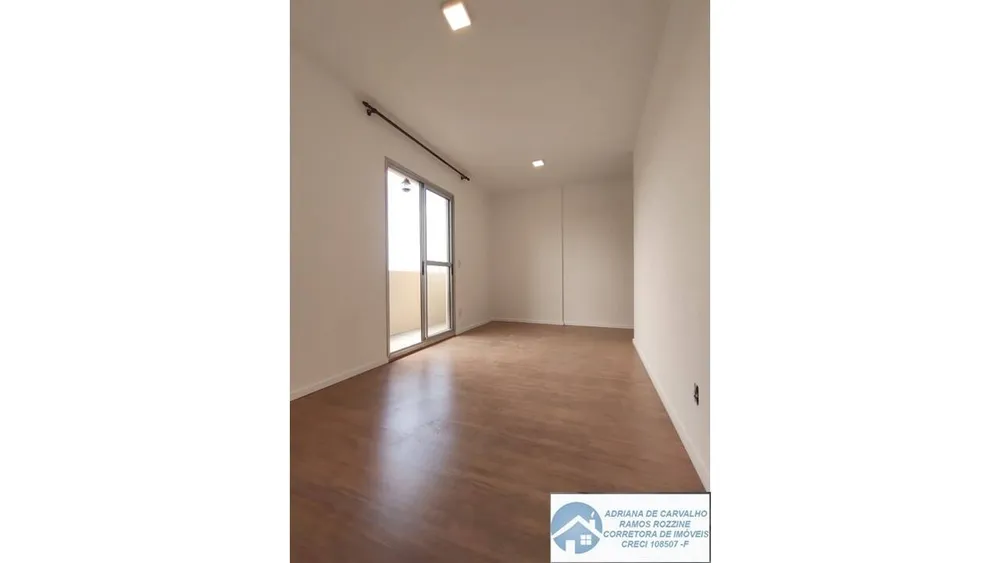 Apartamento, 2 quartos, 61 m² - Foto 2
