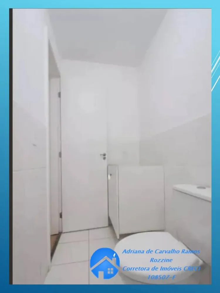 Apartamento, 2 quartos, 47 m² - Foto 11