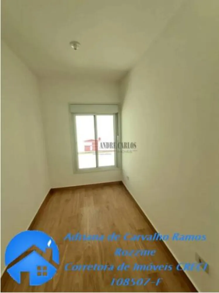 Casa, 3 quartos, 193 m² - Foto 6