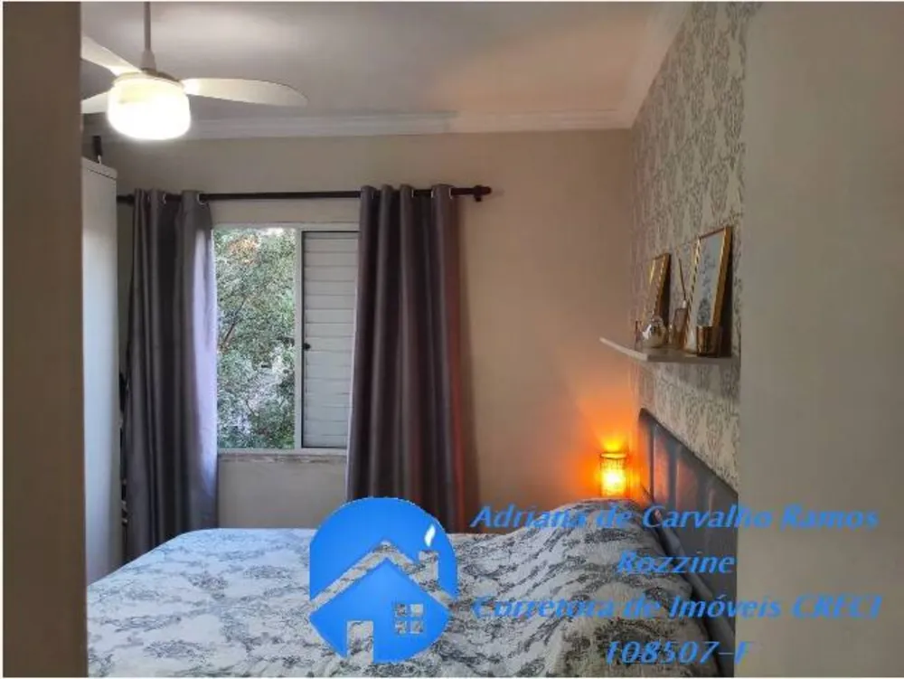 Apartamento, 2 quartos, 52 m² - Foto 9