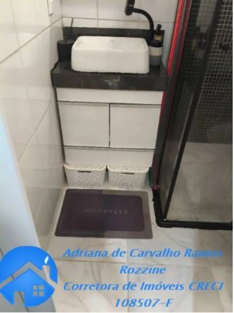Apartamento, 2 quartos, 52 m² - Foto 12