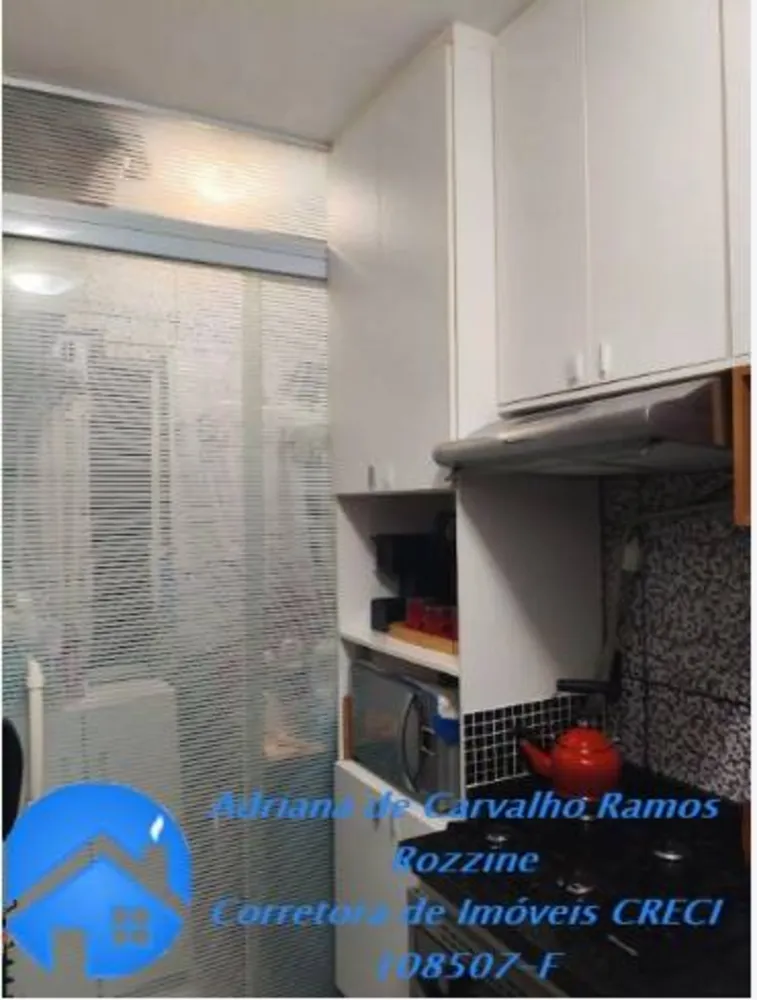Apartamento, 2 quartos, 52 m² - Foto 7