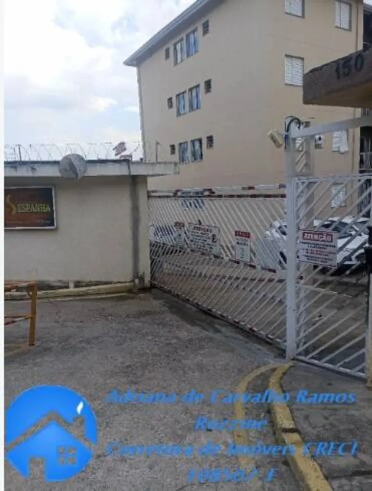 Apartamento, 2 quartos, 52 m² - Foto 14