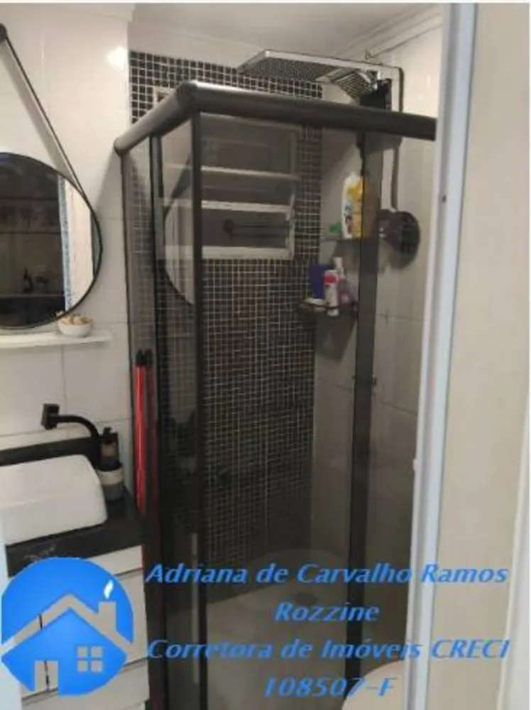 Apartamento, 2 quartos, 52 m² - Foto 11