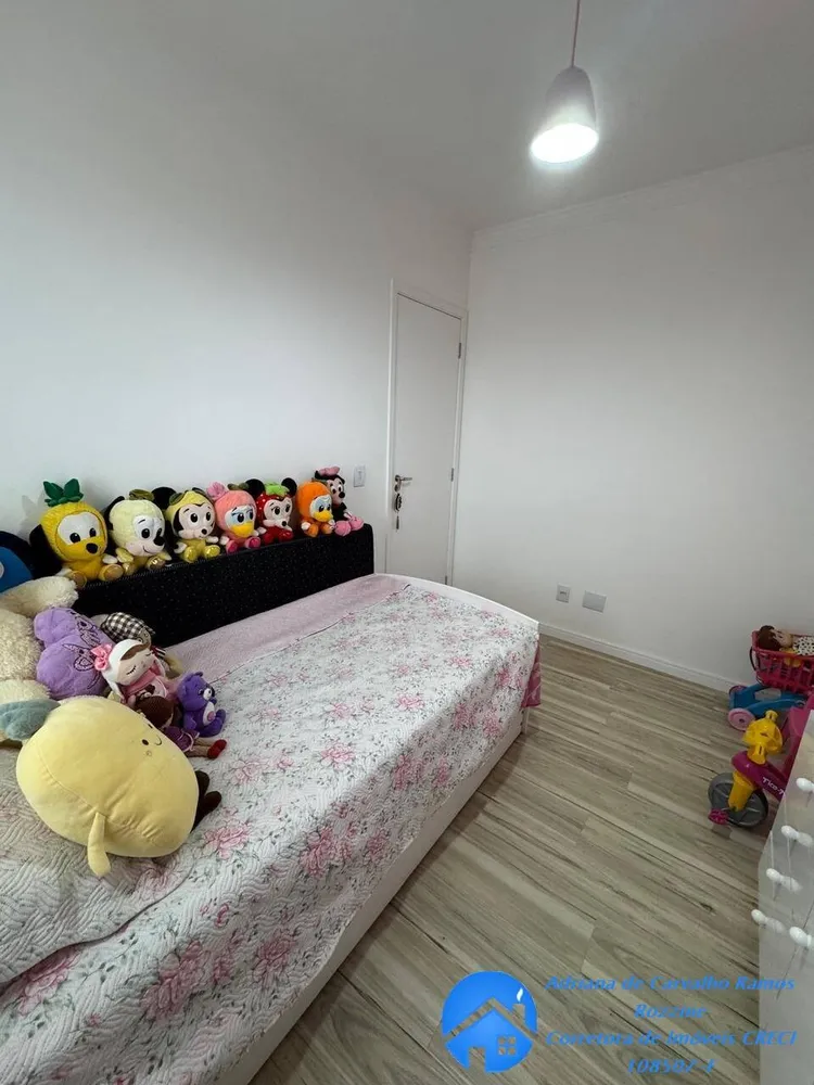 Apartamento, 2 quartos, 50 m² - Foto 12