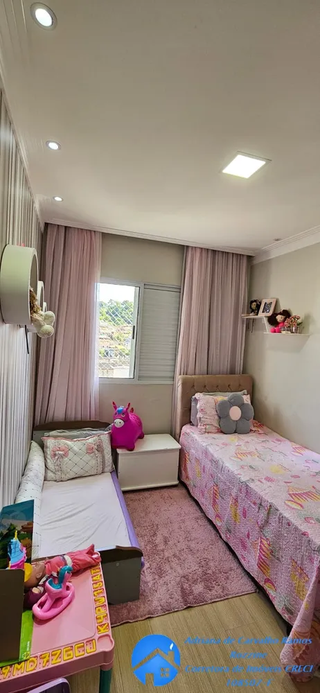 Apartamento, 2 quartos, 45 m² - Foto 9