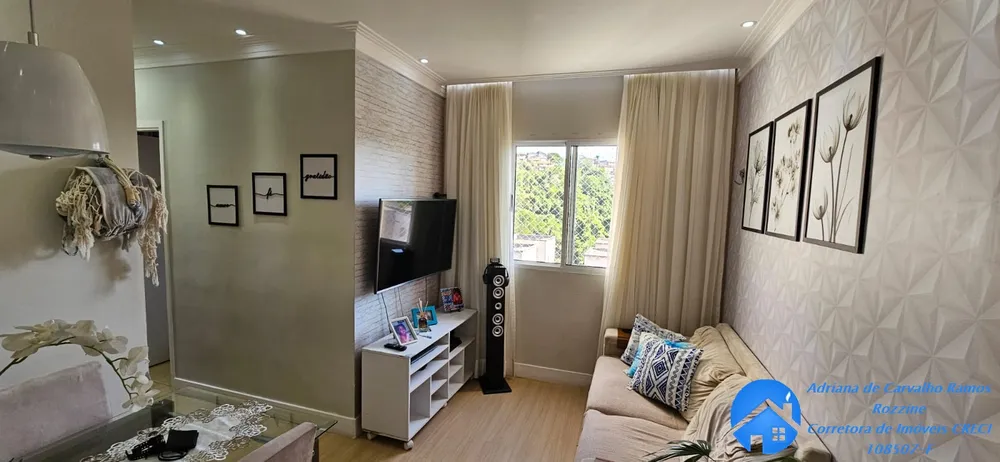 Apartamento, 2 quartos, 45 m² - Foto 1