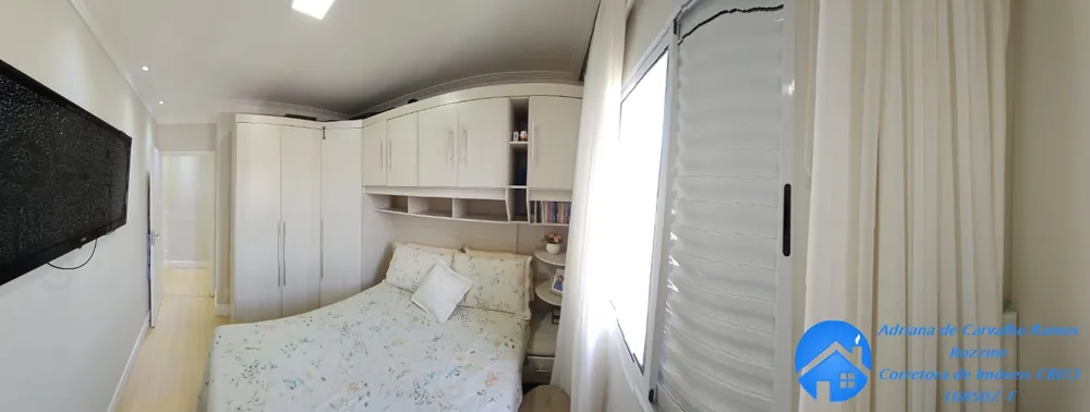 Apartamento, 2 quartos, 45 m² - Foto 8