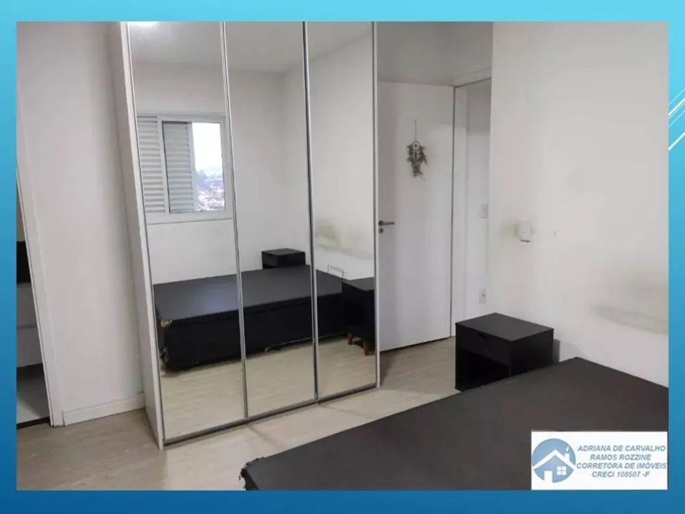 Apartamento, 2 quartos, 60 m² - Foto 13