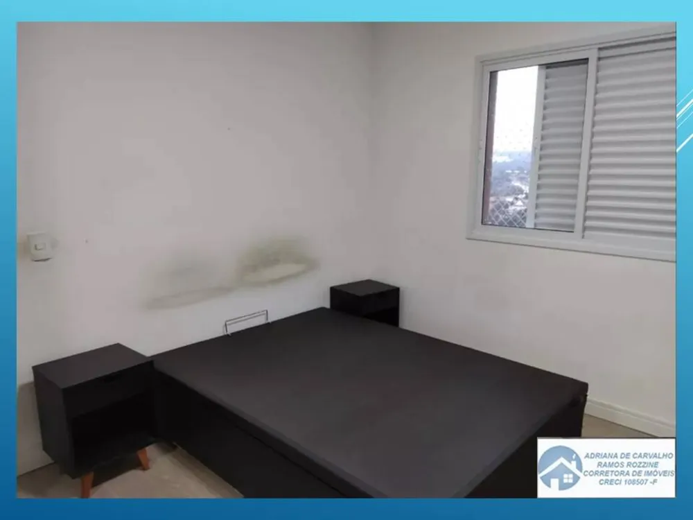 Apartamento, 2 quartos, 60 m² - Foto 14