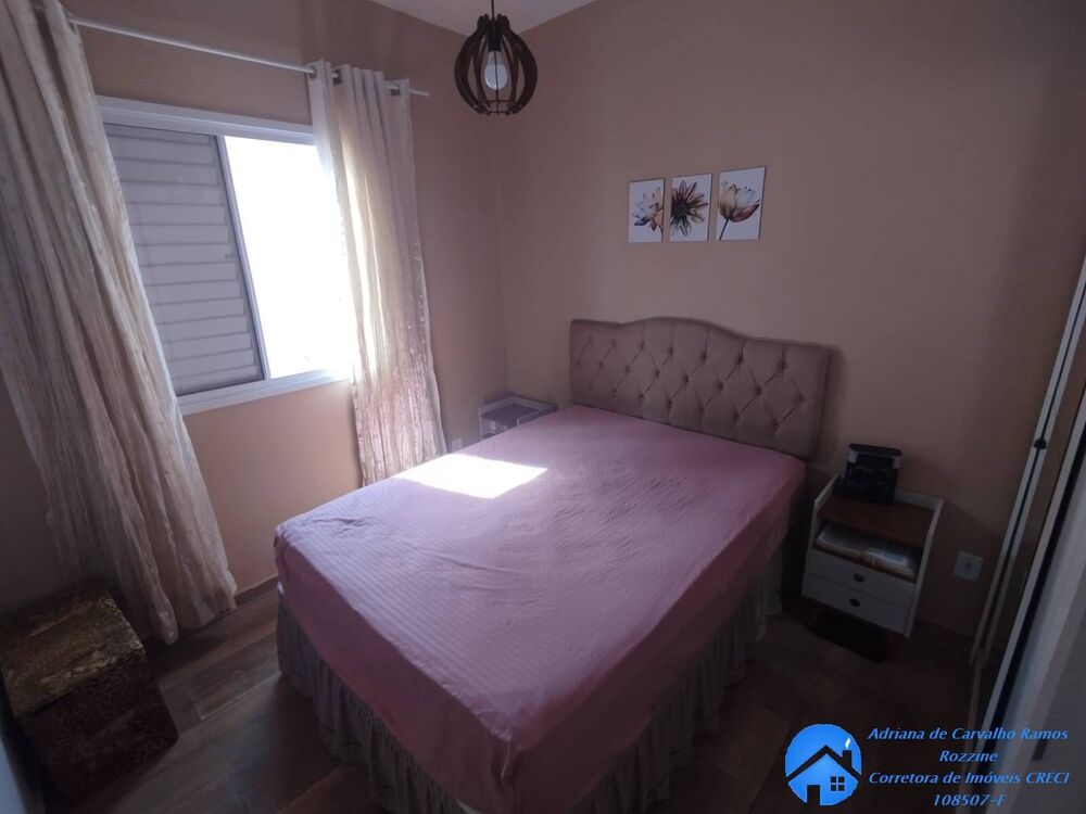 Casa de Condomínio, 2 quartos - Foto 1
