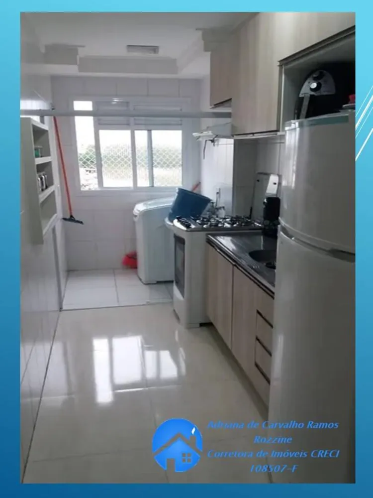 Apartamento, 2 quartos, 50 m² - Foto 12