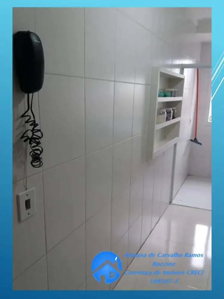 Apartamento, 2 quartos, 50 m² - Foto 13