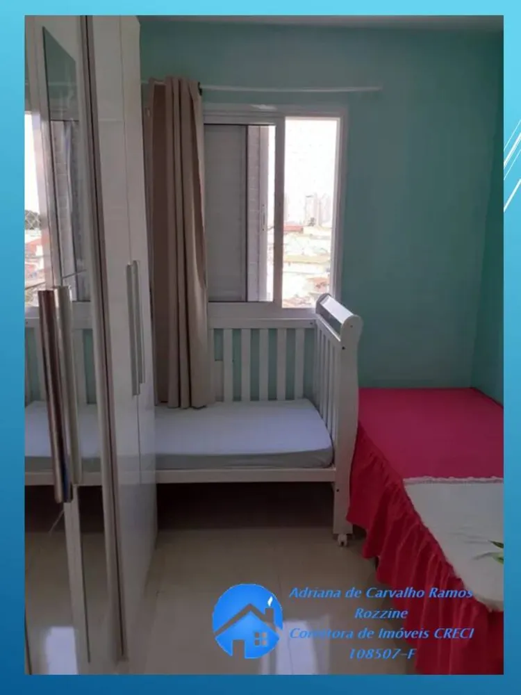 Apartamento, 2 quartos, 50 m² - Foto 14