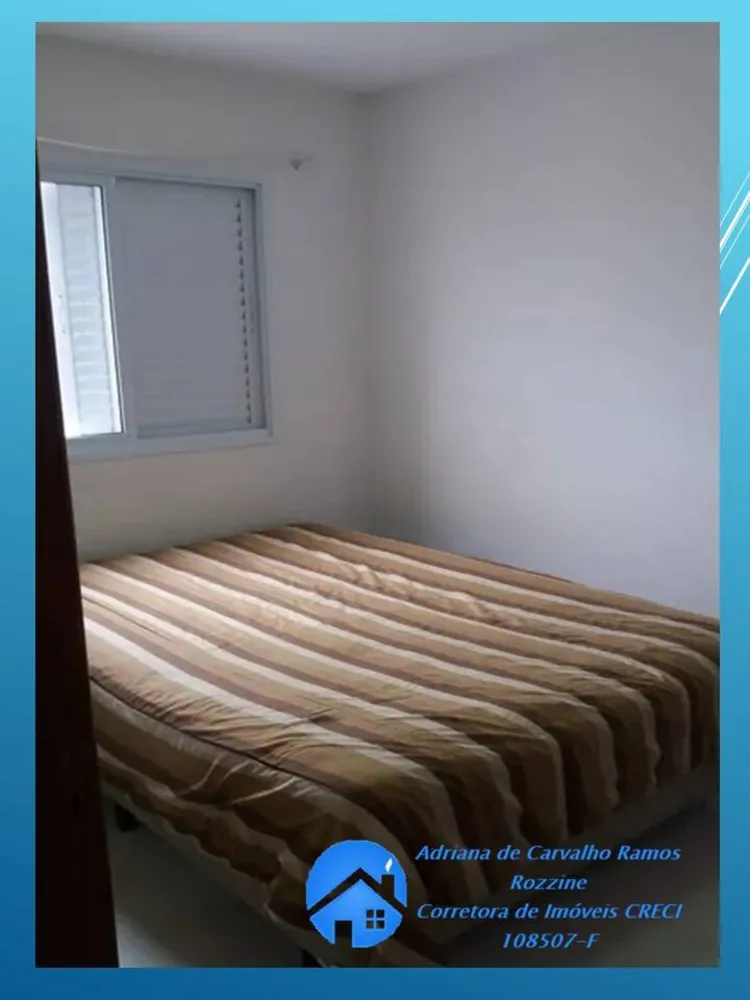 Apartamento, 2 quartos, 50 m² - Foto 1